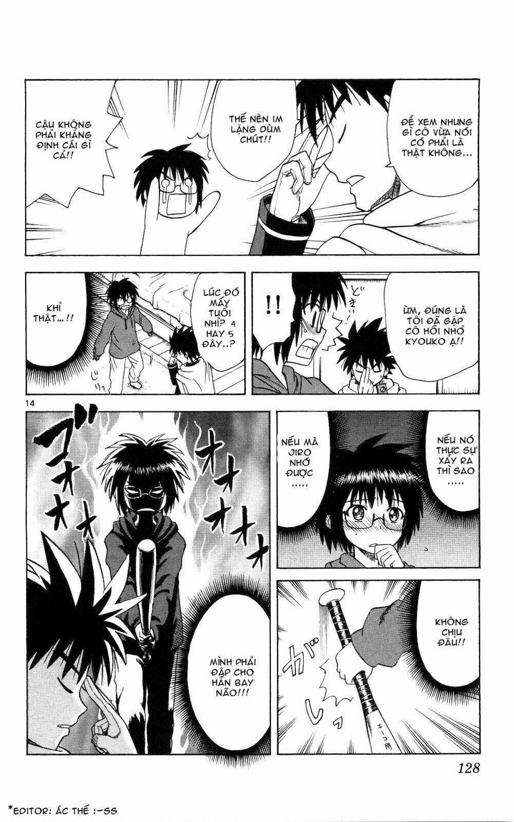 Hajimete No Aku: Chapter 55