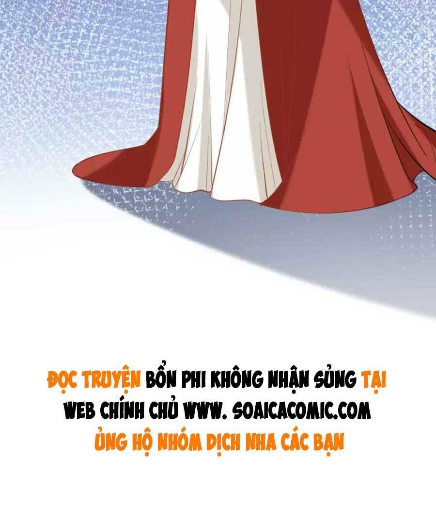 Tướng Quân, Bổn Phi Không Nhận Sủng: Chapter 25