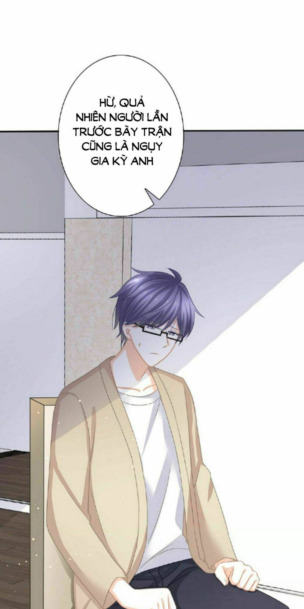 Tiệm May Luyến Sắc: Chapter 23