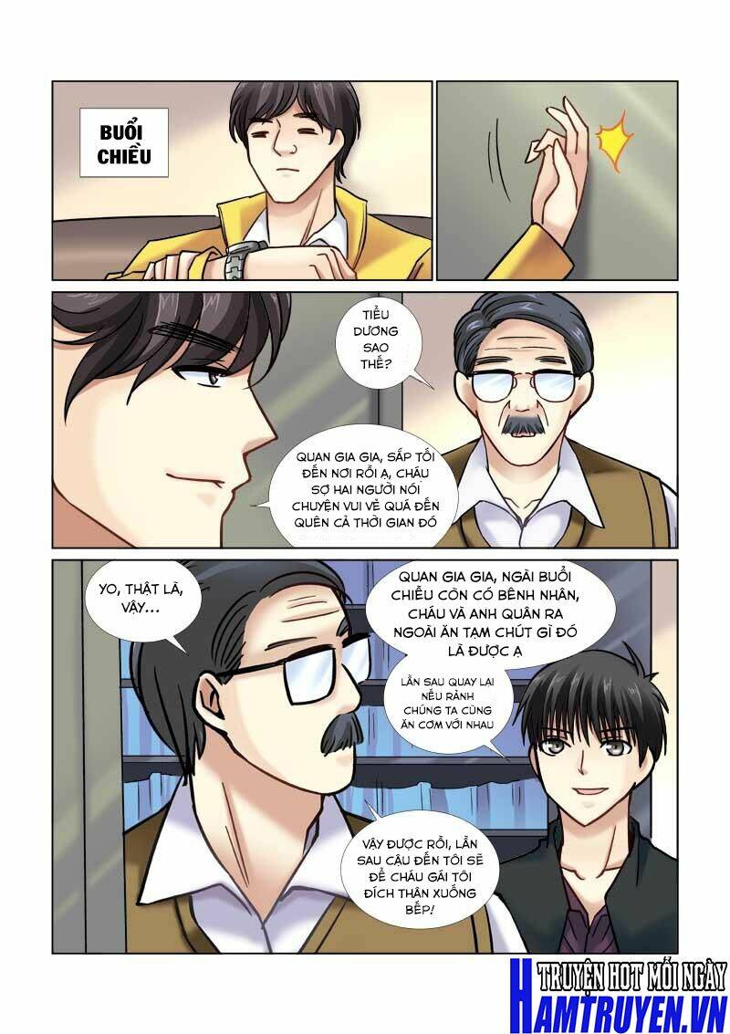 Cao Thủ Cận Vệ Của Hoa Khôi: Chapter 52