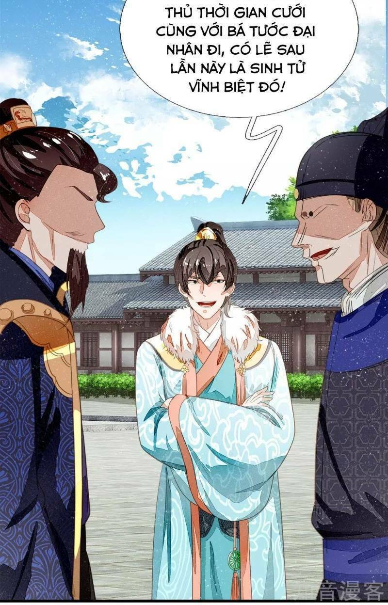 Đệ Nhất Hoàn Khố: Chapter 71