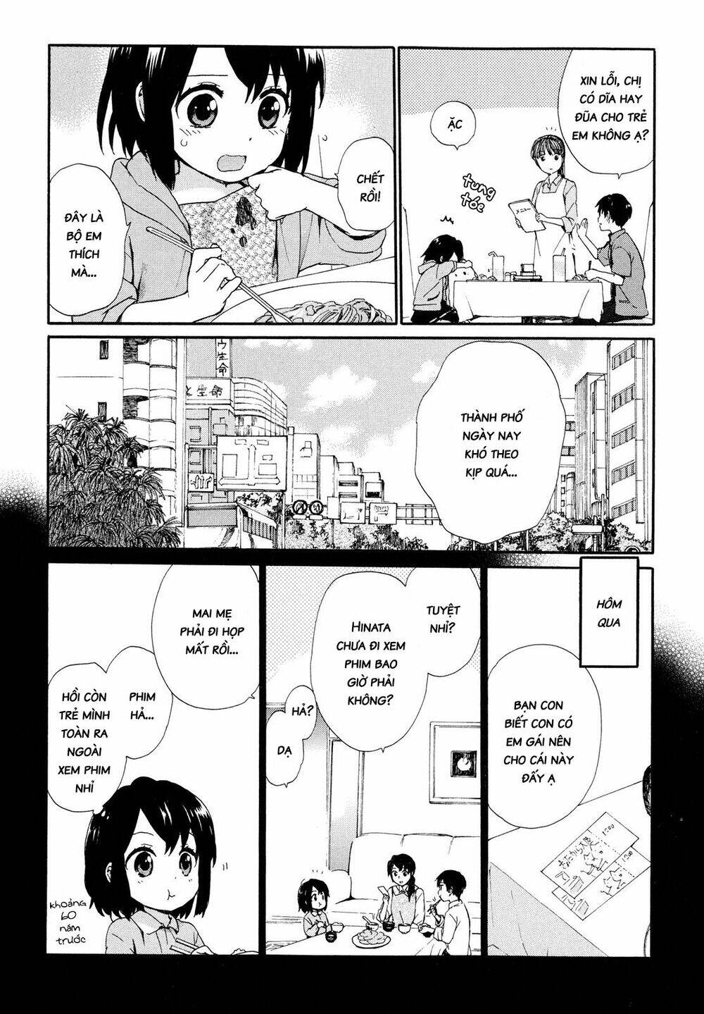 Roujoteki Shoujo Hinata-Chan: Chapter 8
