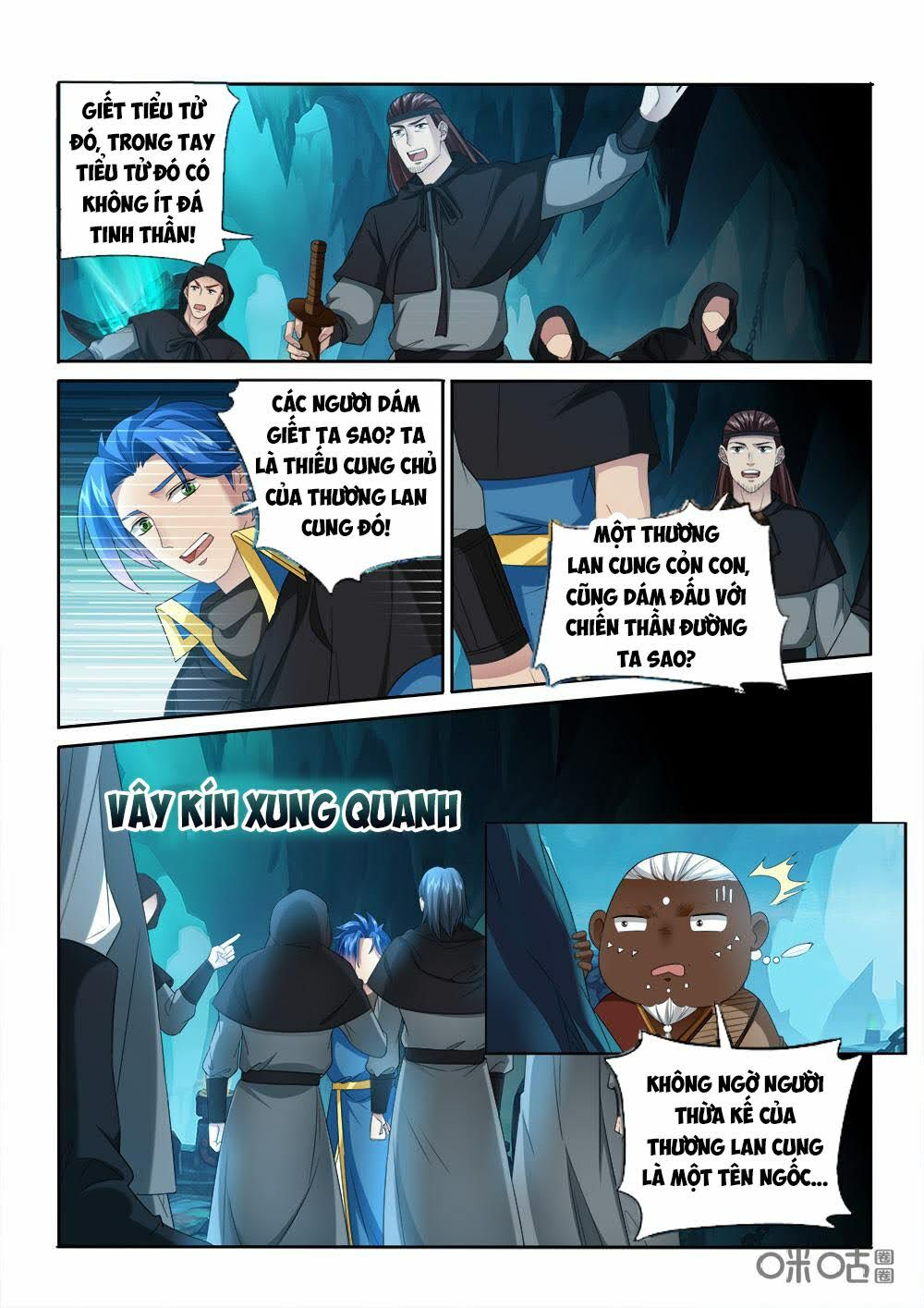 Cửu Tinh Thiên Thần Quyết: Chapter 225