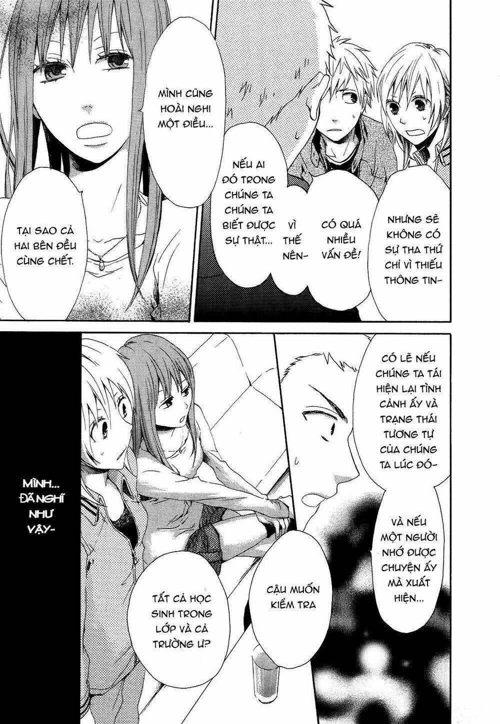 Phép Lạ Của Chúng Ta: Chapter 5