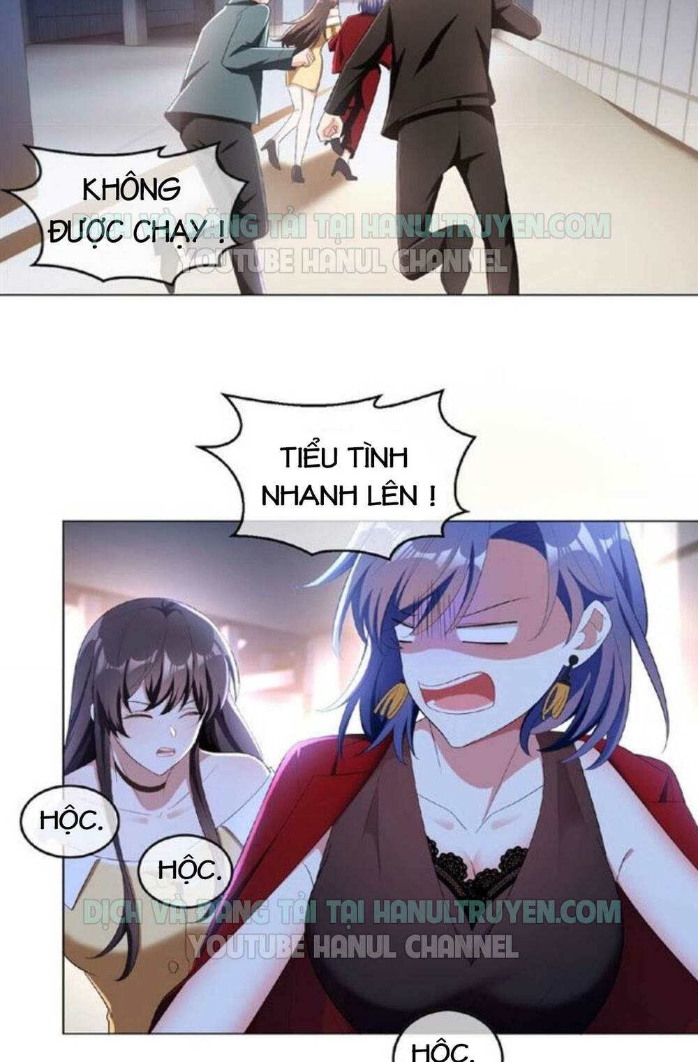 Cô Vợ Nhỏ Nuông Chiều Quá Lại Thành Ác!!: Chapter 75
