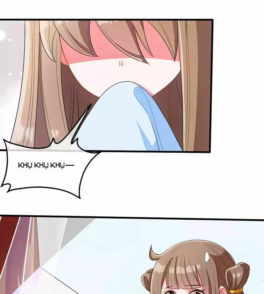 Đích Nữ Hữu Độc: Chapter 17