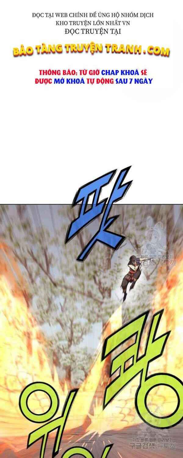 Thiên Võ Chiến Thần: Chapter 30