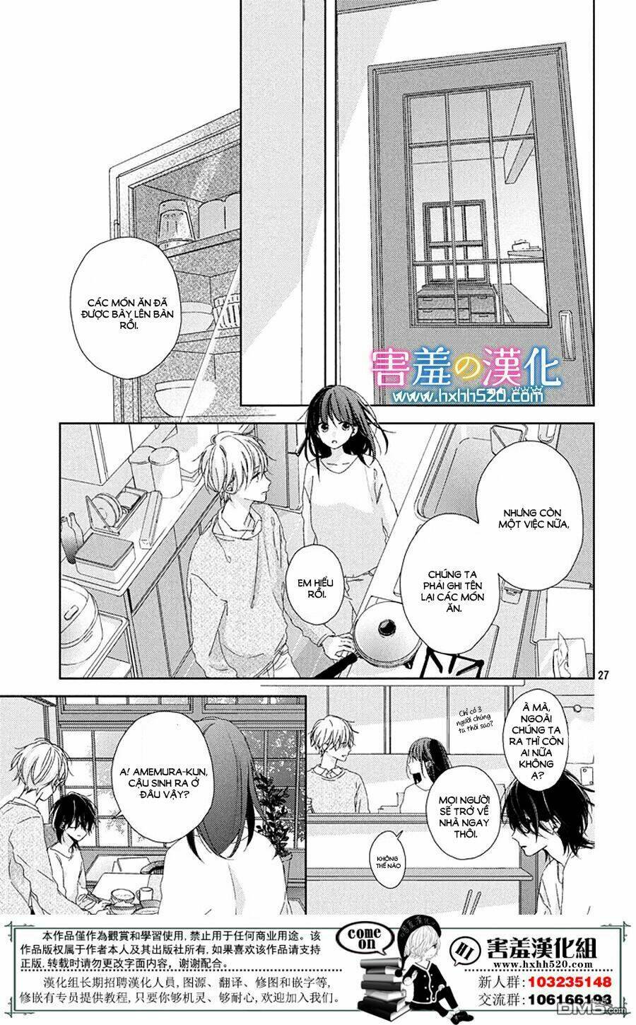 Love & Dream: Chapter 2