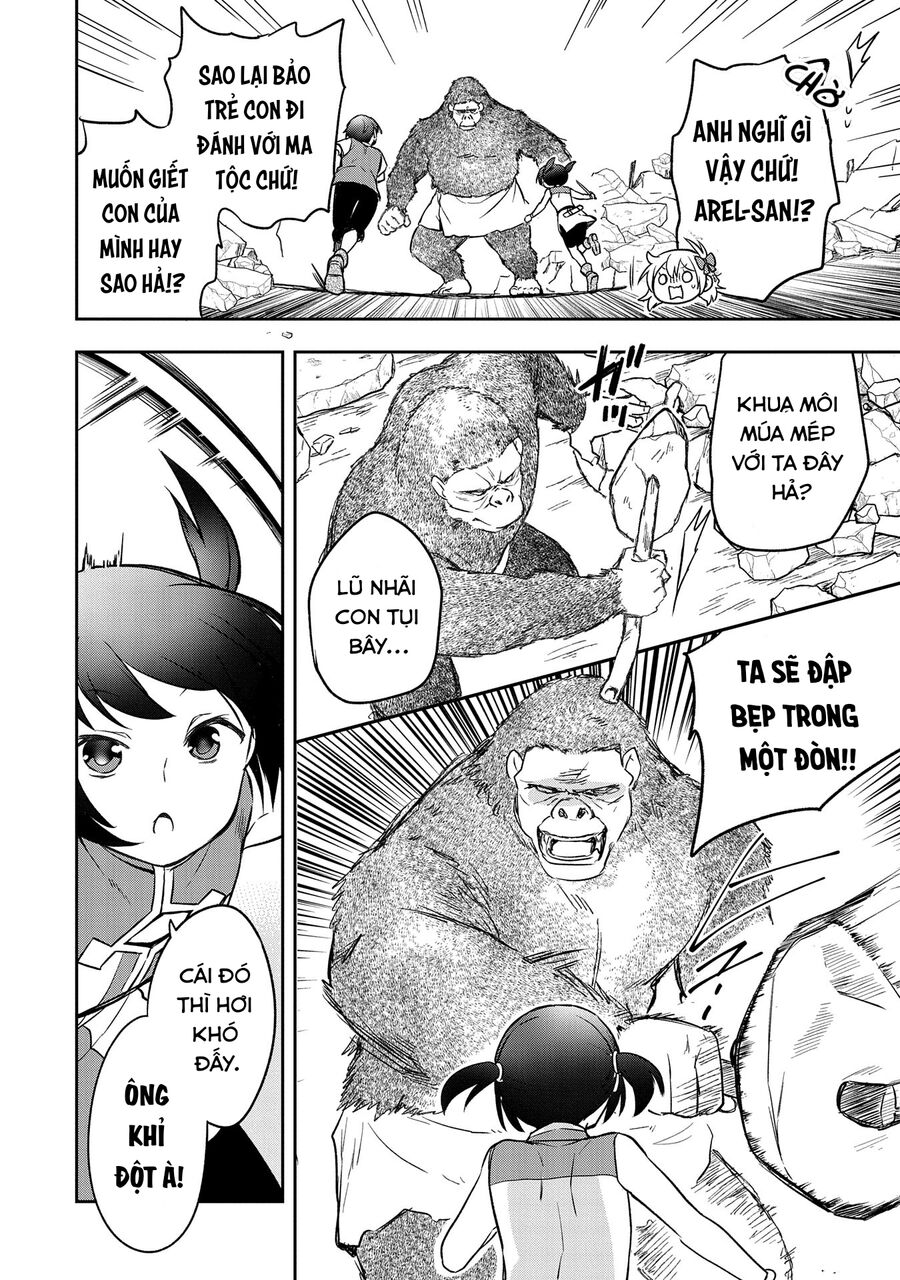 Mushoku No Eiyuu: Betsu Ni Skill Nanka Iranakattan Daga: Chapter 43