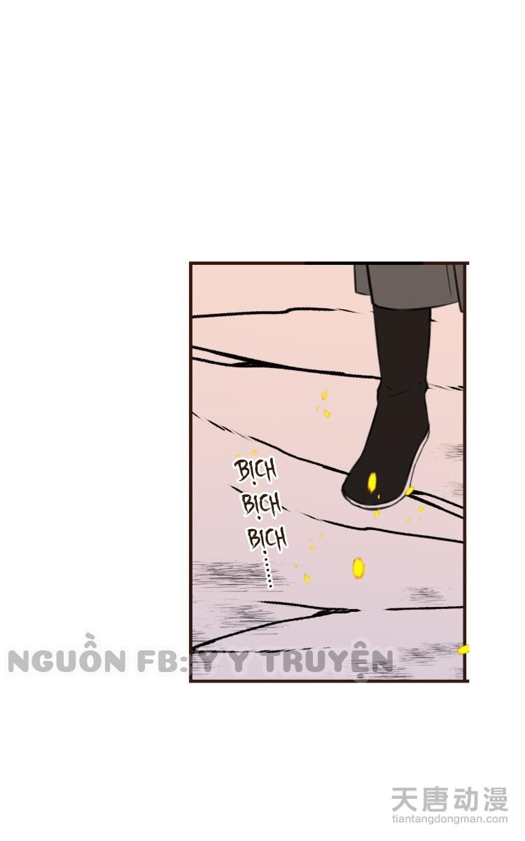 Giáo chủ yêu nghiệt mau nằm xuống: Chapter 32