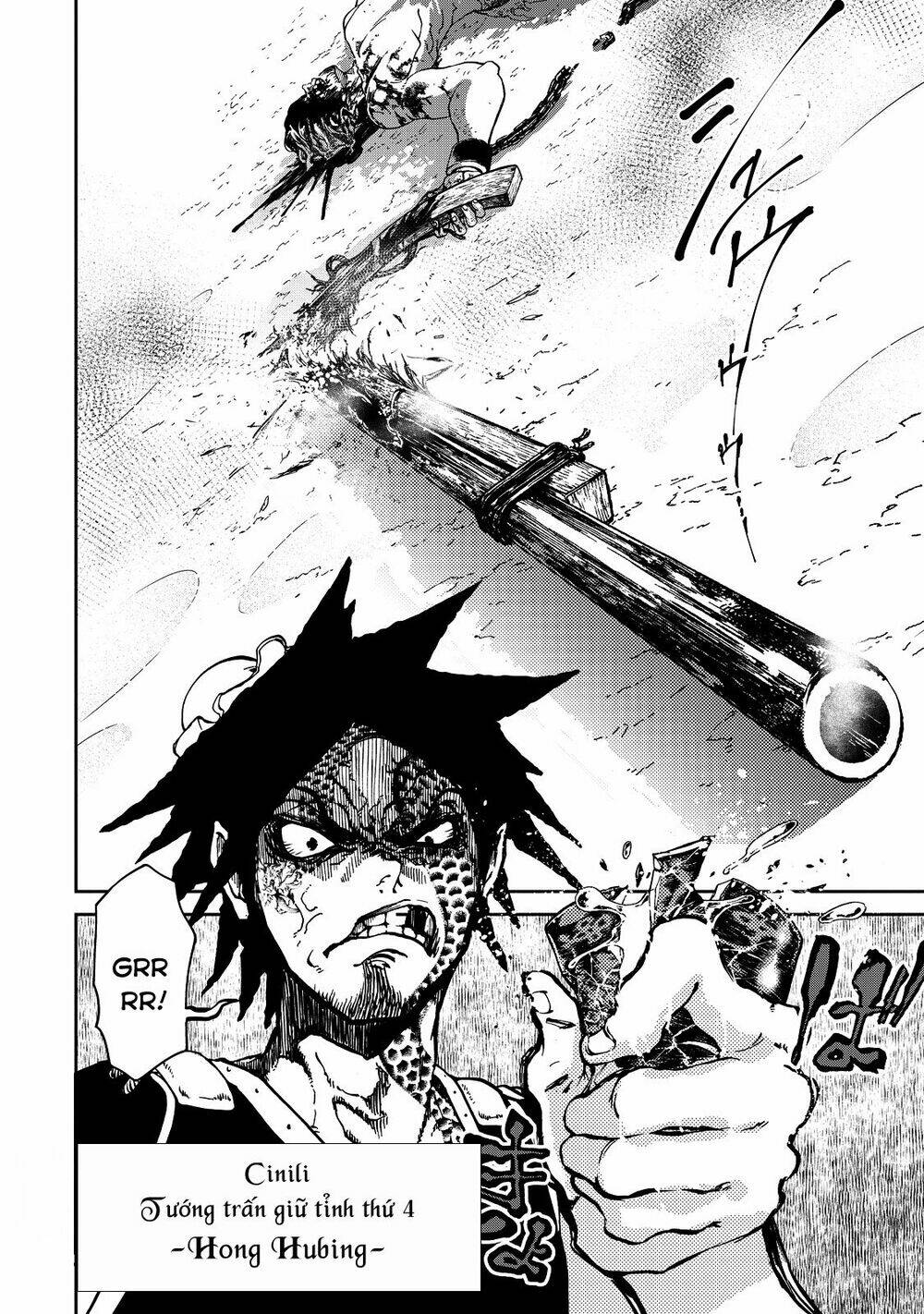 Shoukoku No Altair Gaiden: Toukoku No Subaru: Chapter 2