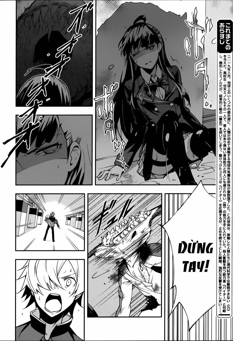 Zettai Naru Kodokusha: Chapter 13