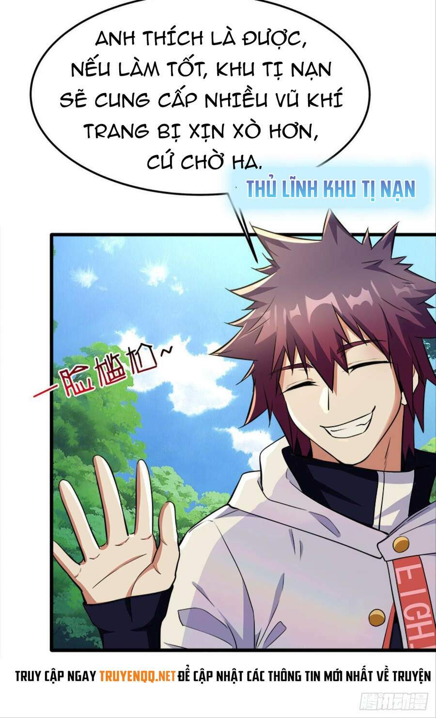 Mạt Thế Thần Tài: Chapter 22