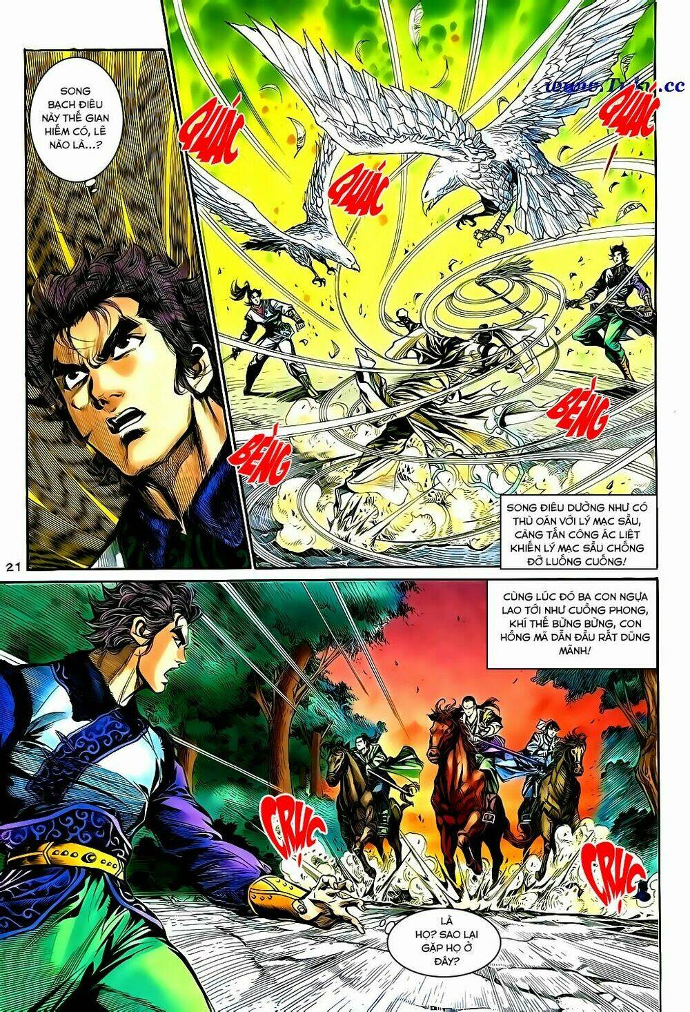 Thần Điêu Hiệp Lữ: Chapter 17