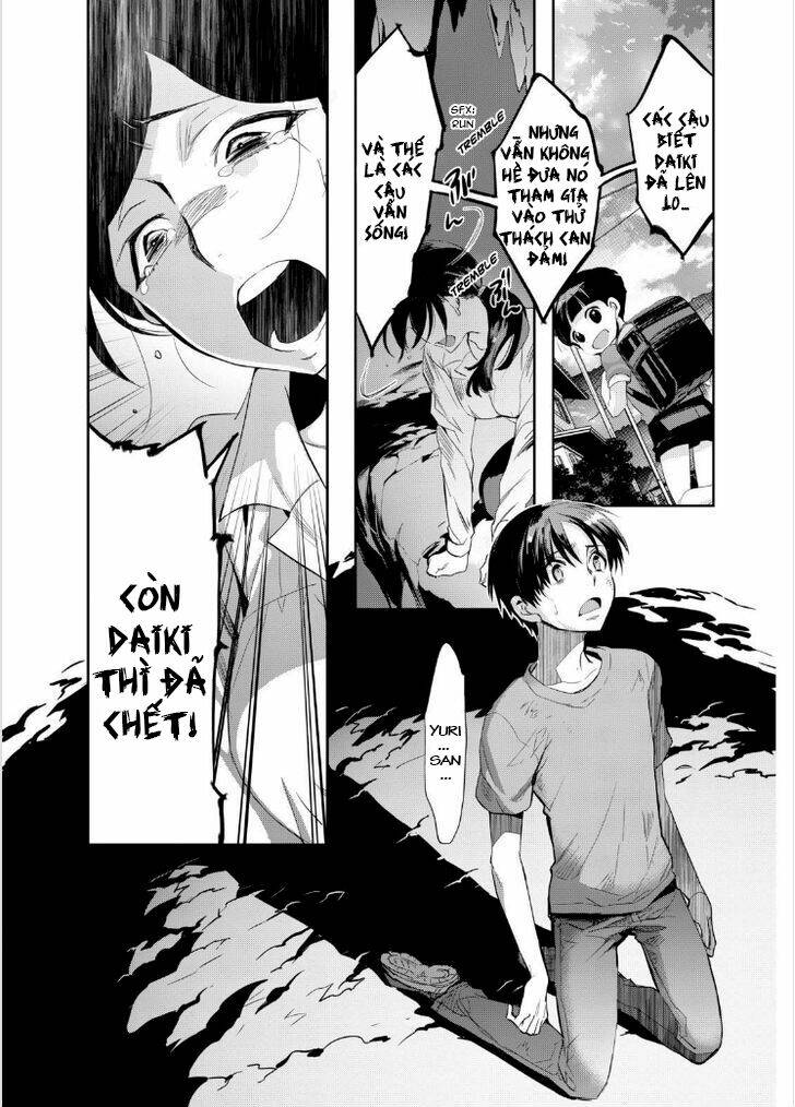 Ou-Sama Game - Kigen: Chapter 13