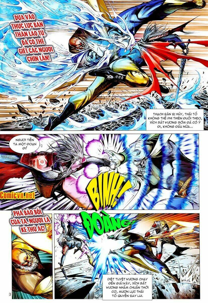 Thiết Tướng Tung Hoành: Chapter 14