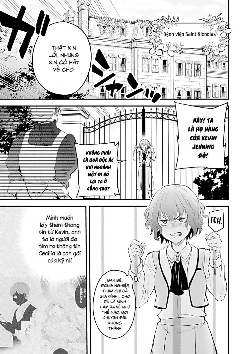 Chén Thánh Của Eris: Chapter 32.1