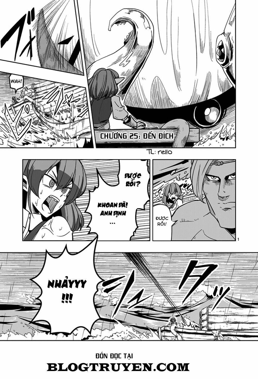 Helck Manga: Chapter 25