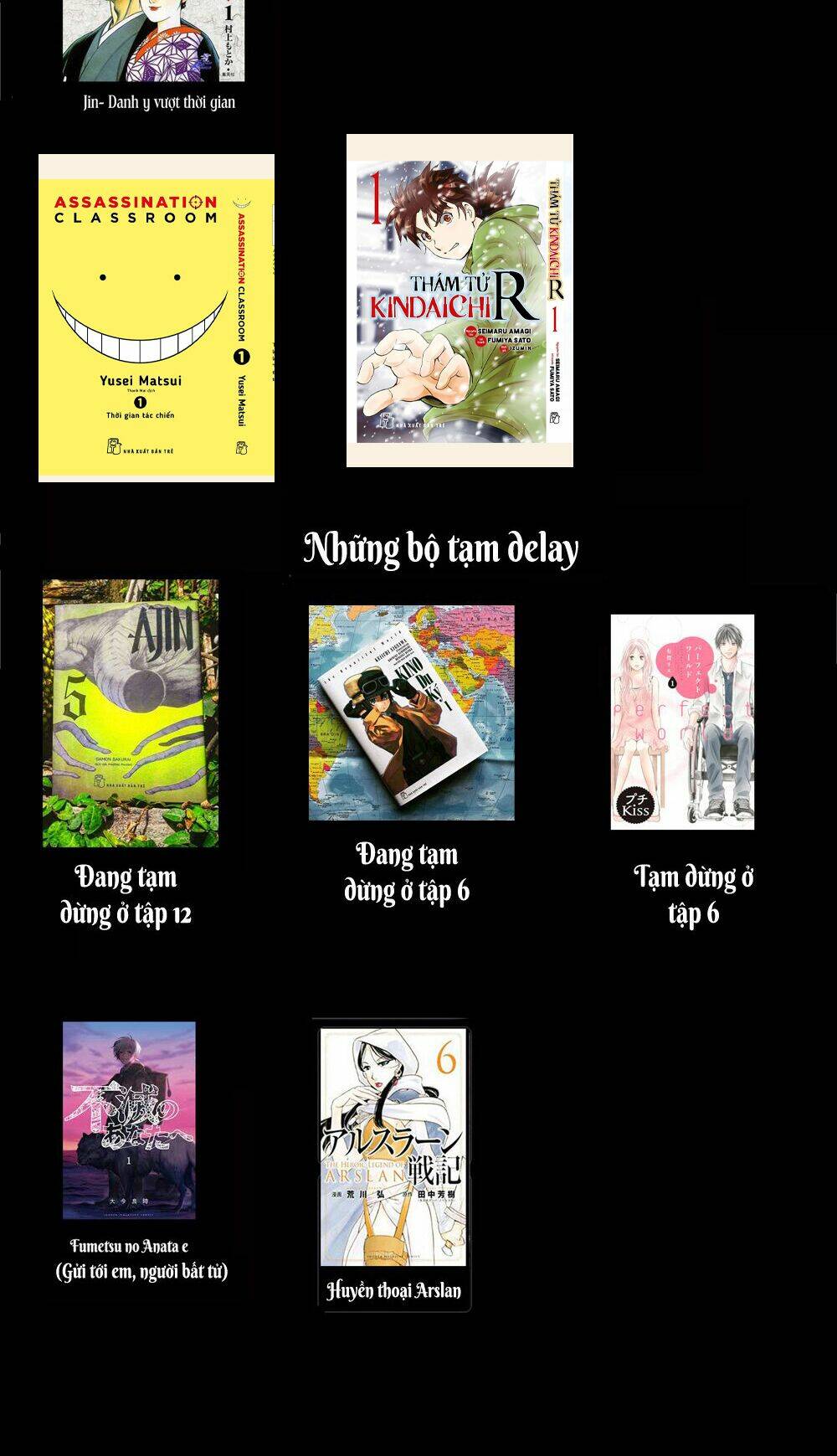 Thế Giới Ma Thuật Và Kẻ Mất Trí: Chapter 67.5