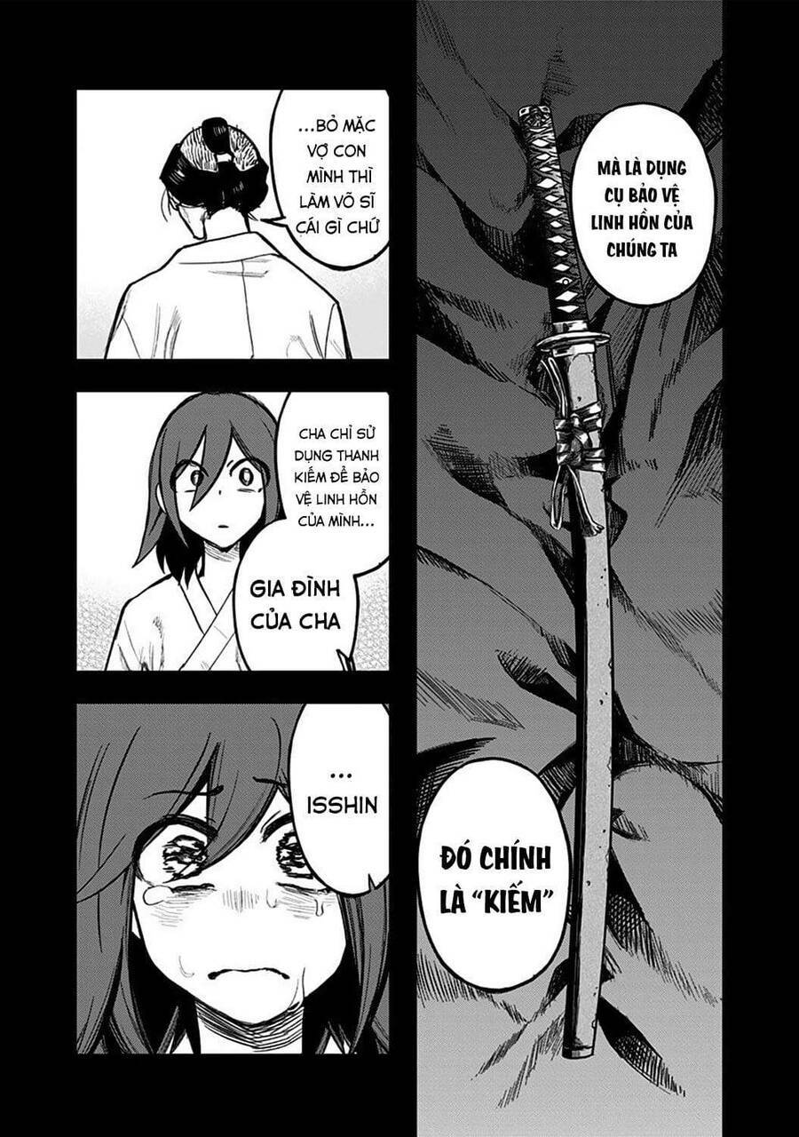 Kami No Manimani: Chapter 3