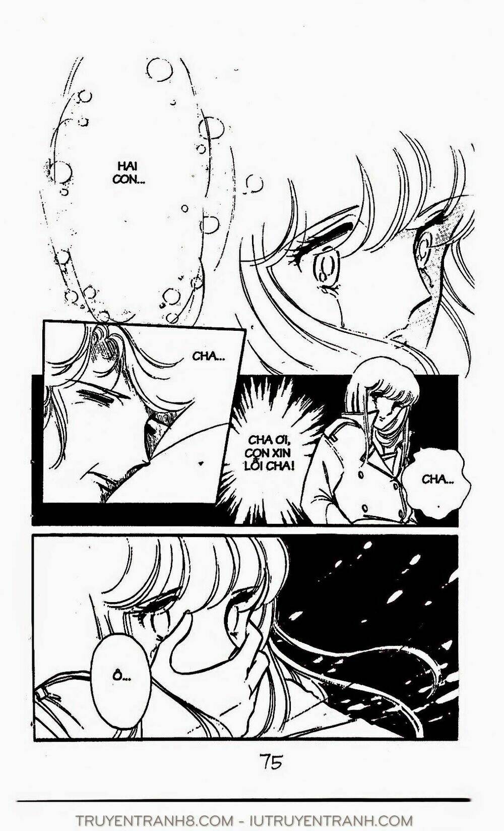 Mimi Kỳ Lạ: Chapter 39.1