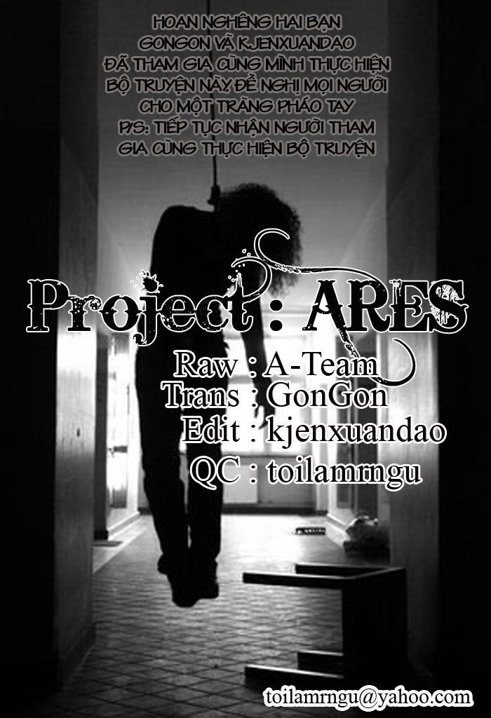 Ares - Kiếm Sĩ Lang Thang: Chapter 69