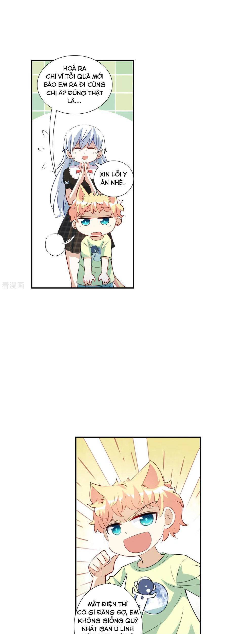 Tô Tịch Kỳ Quái: Chapter 158