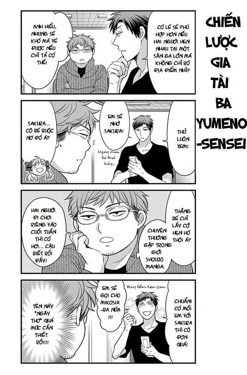 Gekkan Shojo Nozaki-Kun: Chapter 35