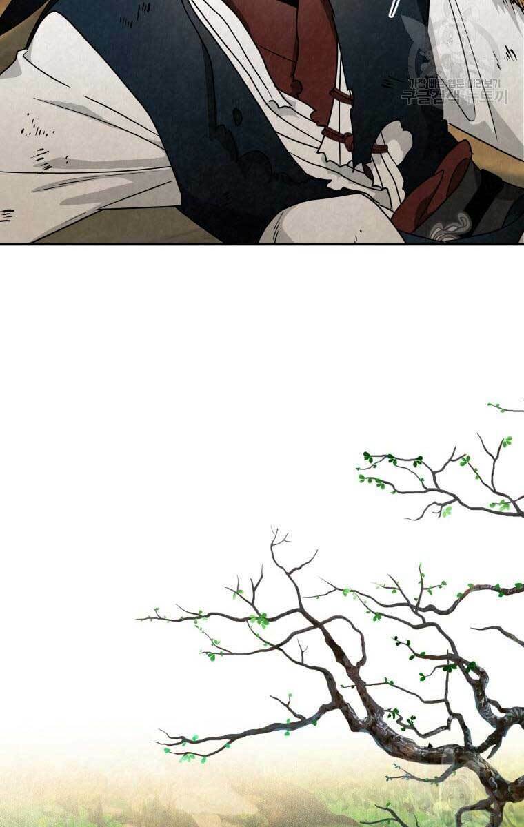 Thời Đại Hoàng Kim Của Thiên Kiếm: Chapter 37