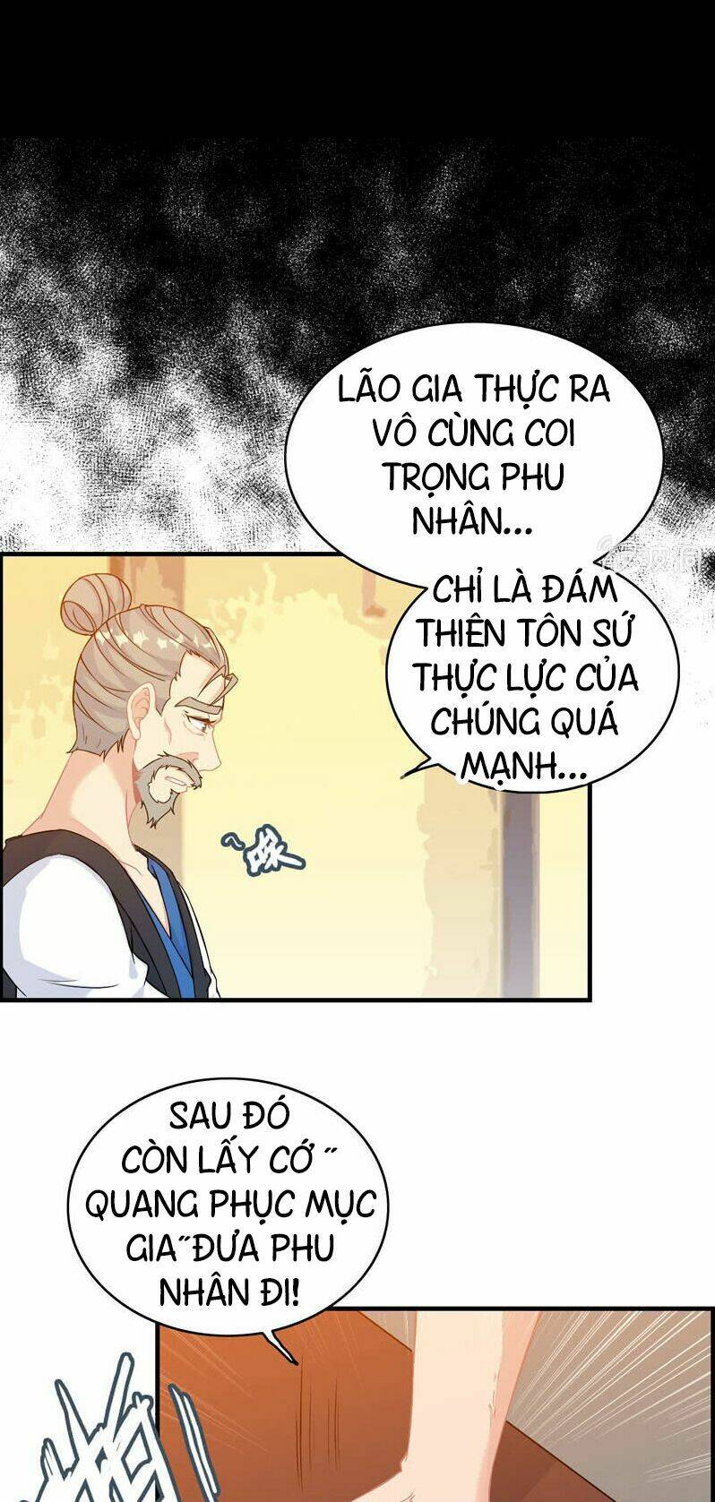 Thần Ma Thiên Sát: Chapter 35