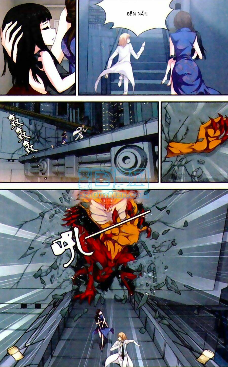 Thâu Tinh Cửu Nguyệt Thiên: Chapter 442