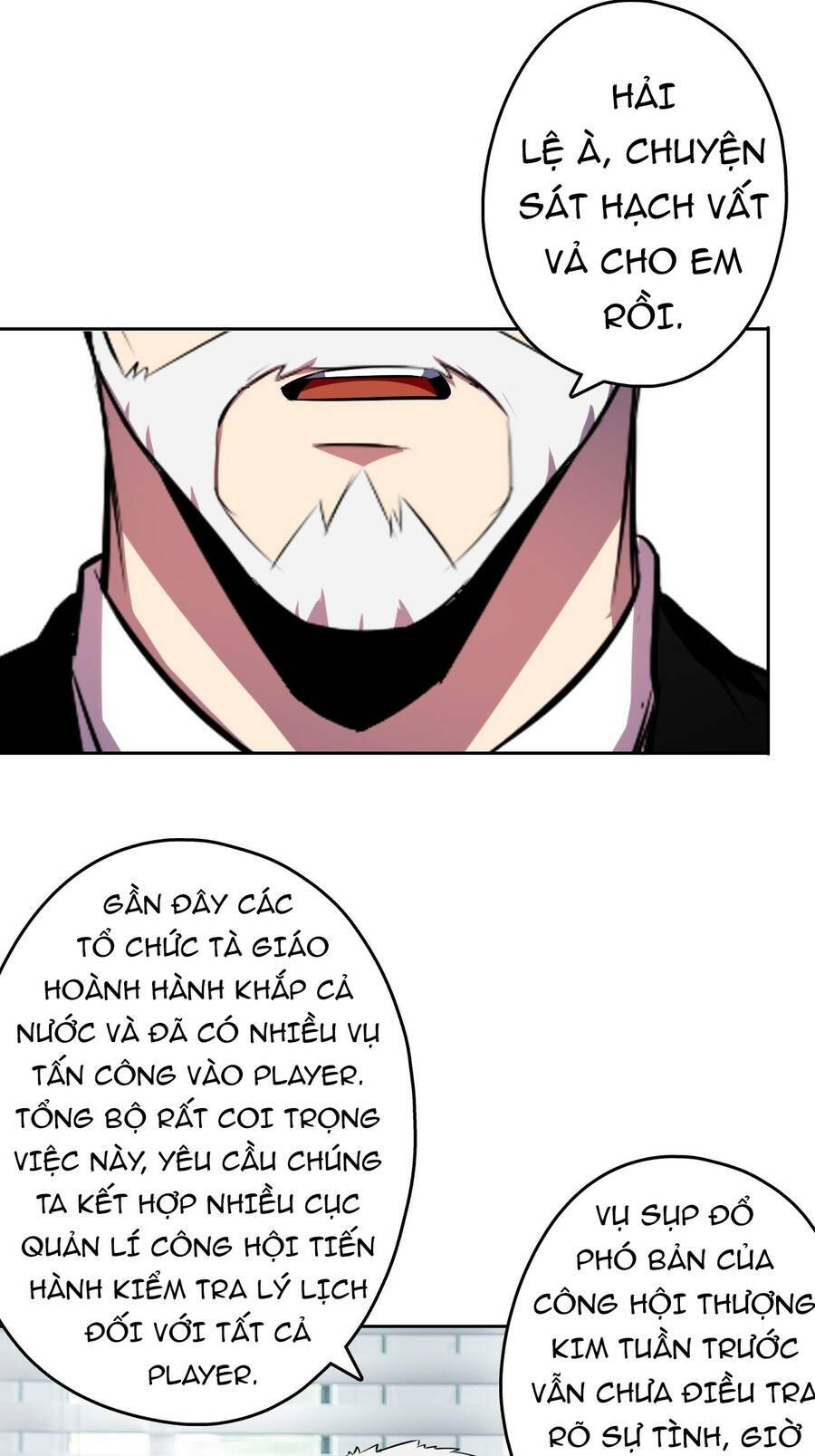 Chúa Tể Vực Thẳm: Chapter 17