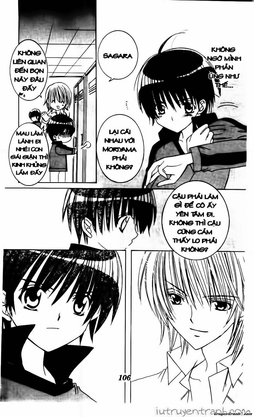 Get Love: Chapter 14