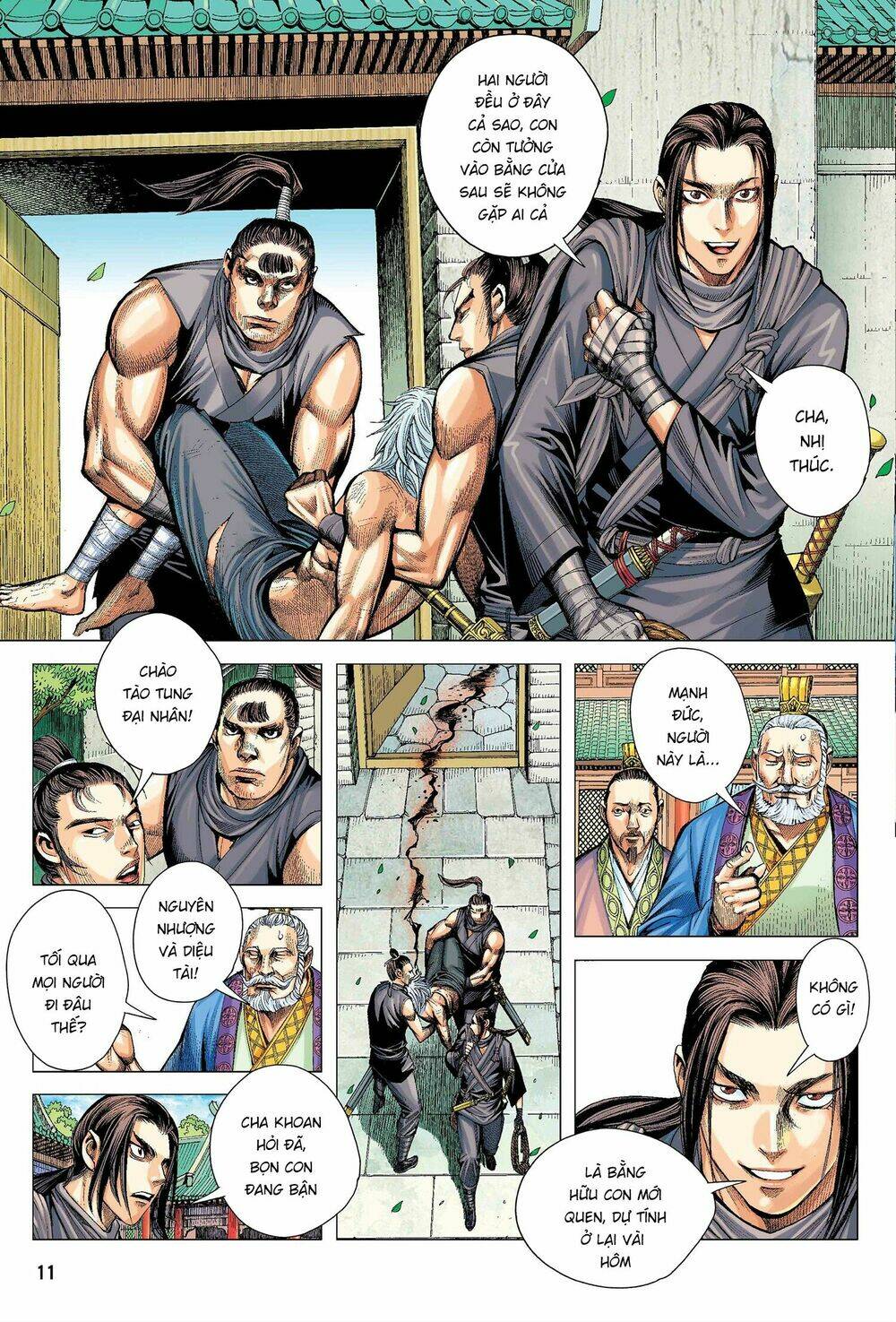 Tam Quốc Chí Dị: Chapter 2