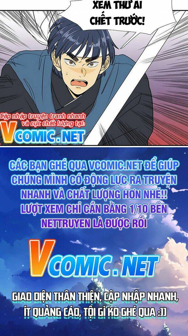 Học Sĩ Tái Sinh: Chapter 131