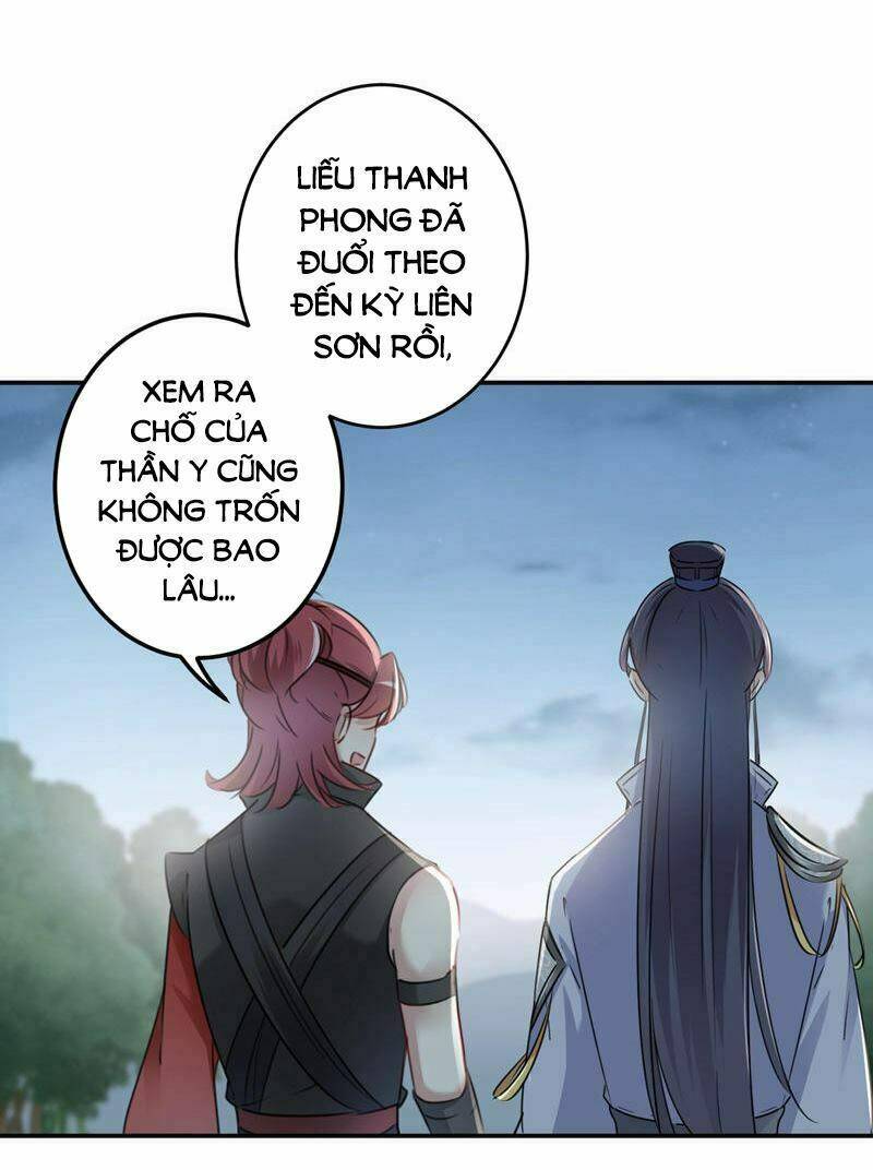 Vương Gia Không Thể Trêu: Chapter 110