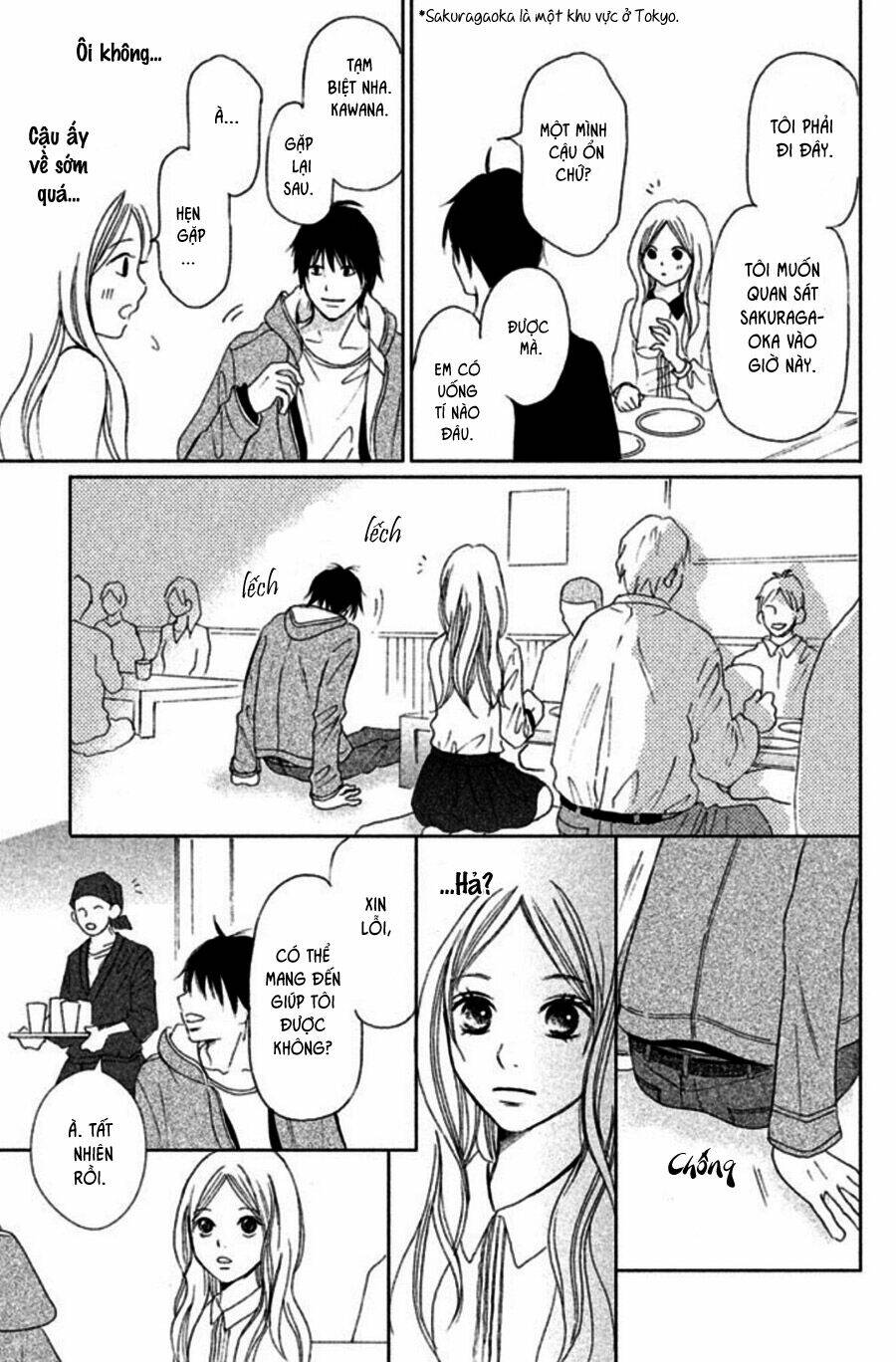 Perfect World (Aruga Rie): Chapter 1