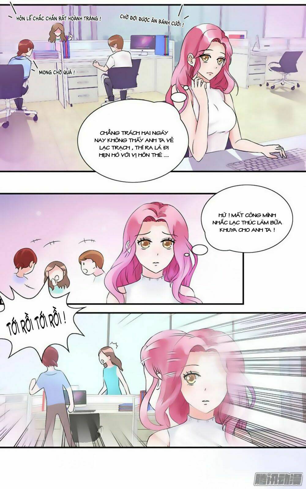 Tiểu Tâm Can Tuyệt Sủng Của Lạc Tiên Sinh: Chapter 17