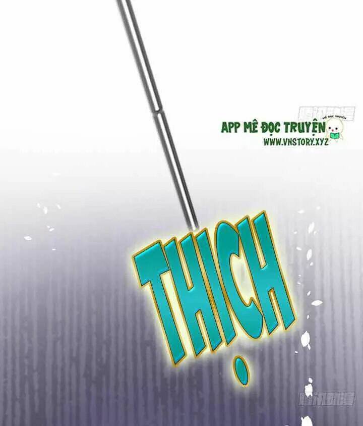 Cẩm Lý Thiếu Nữ Của Tôi: Chapter 82