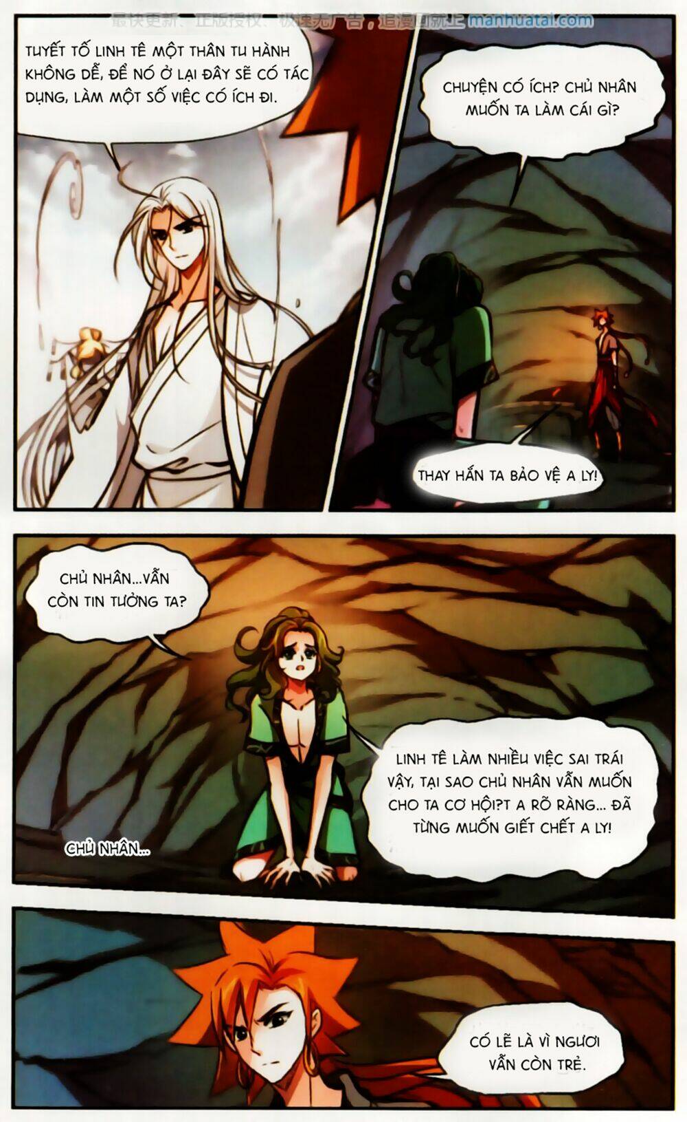 Khuynh Ngã Nhất Sinh Nhất Thế Luyến: Chapter 56