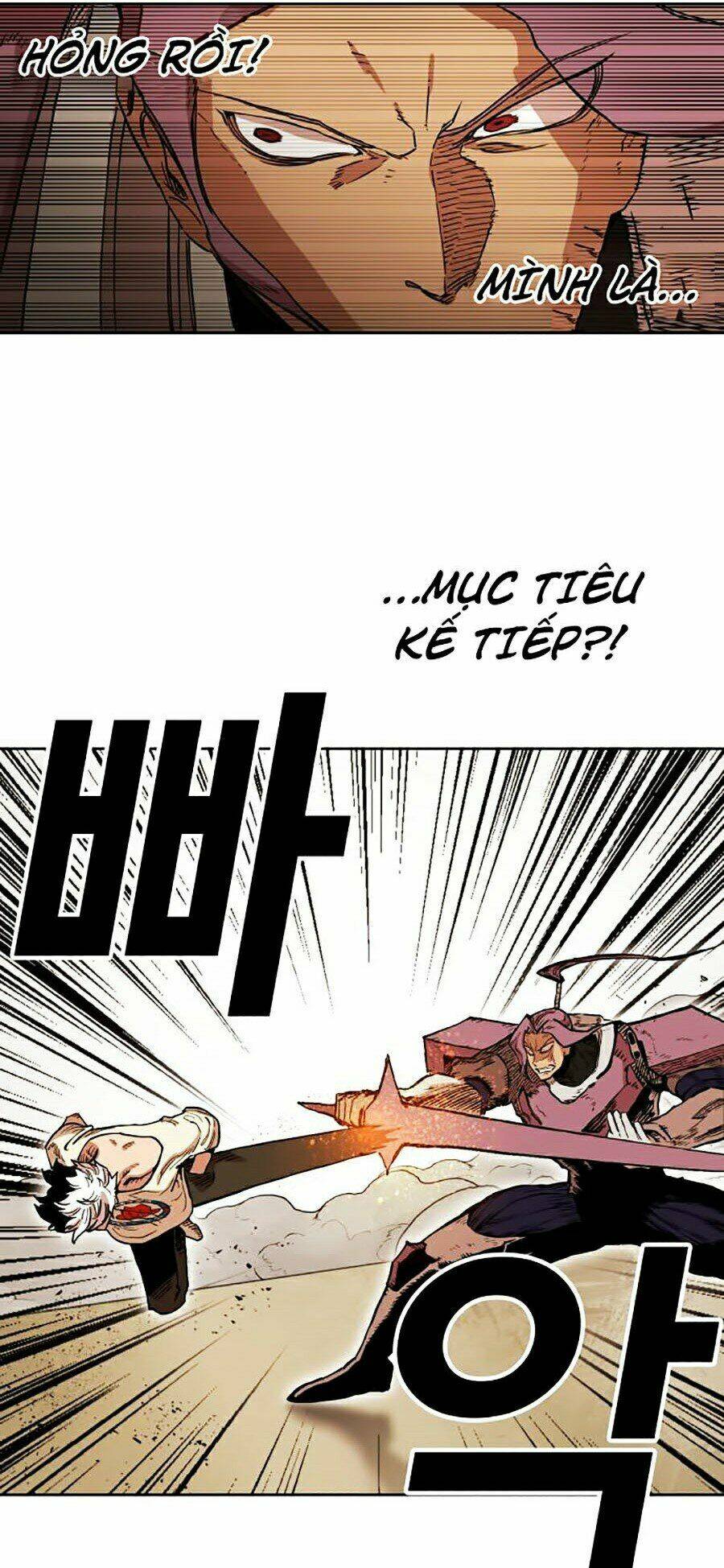 Hard Core Leveling Warrior Ss2: Chapter 80