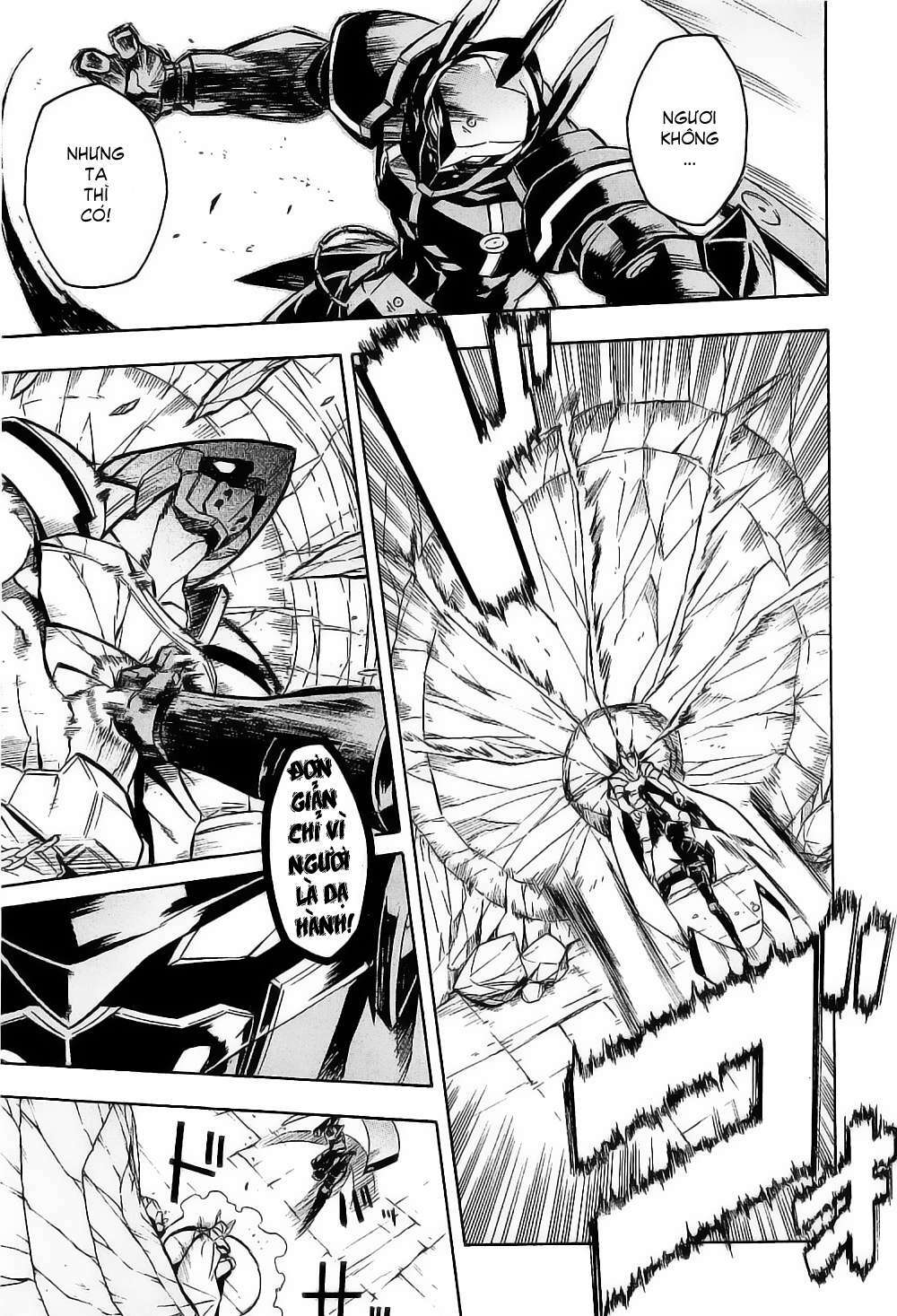 Akame Ga Kiru: Chapter 19