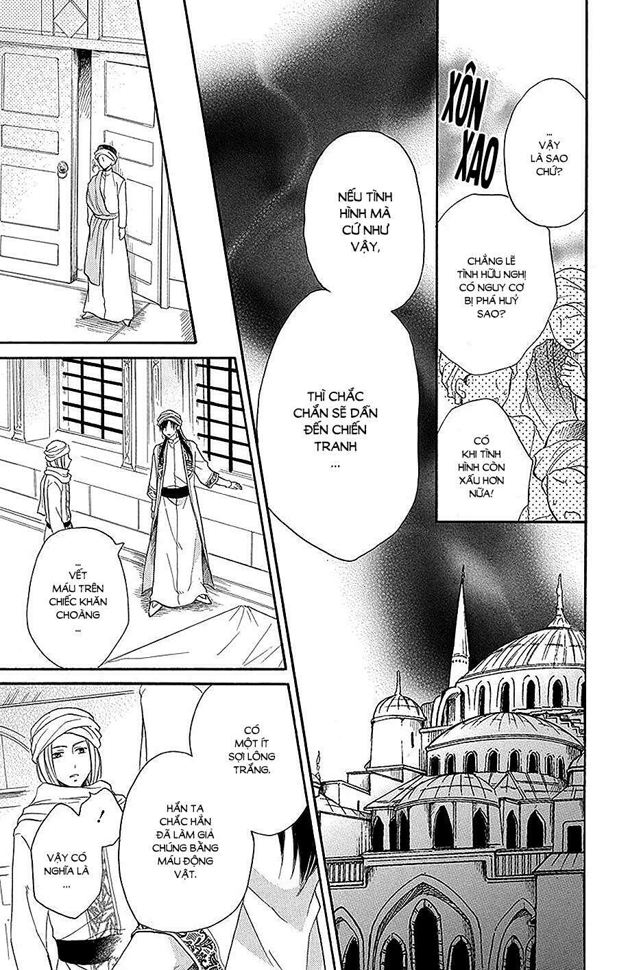Sabaku no Harem: Chapter 23
