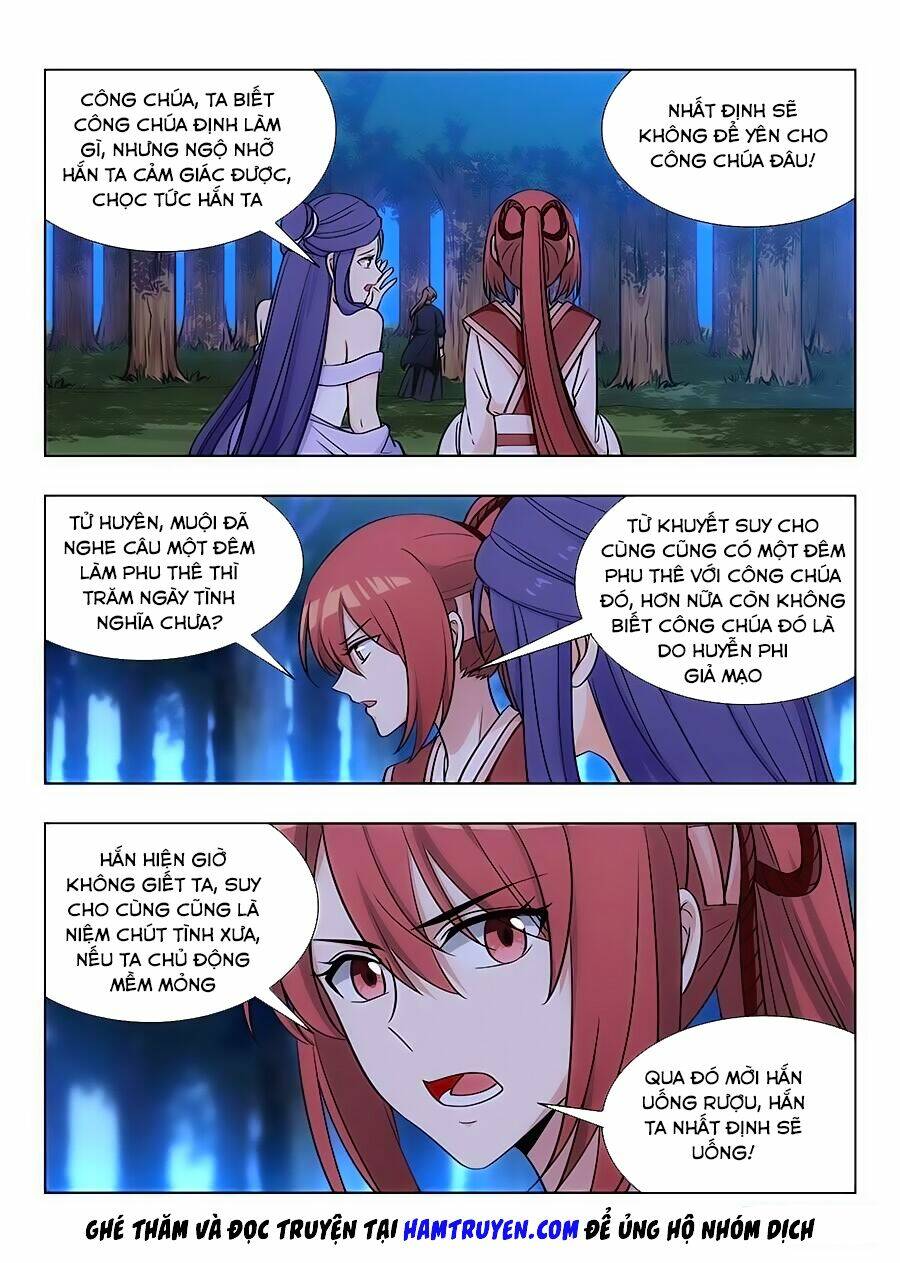 Tối Cường Phản Sáo Lộ Hệ Thống: Chapter 44