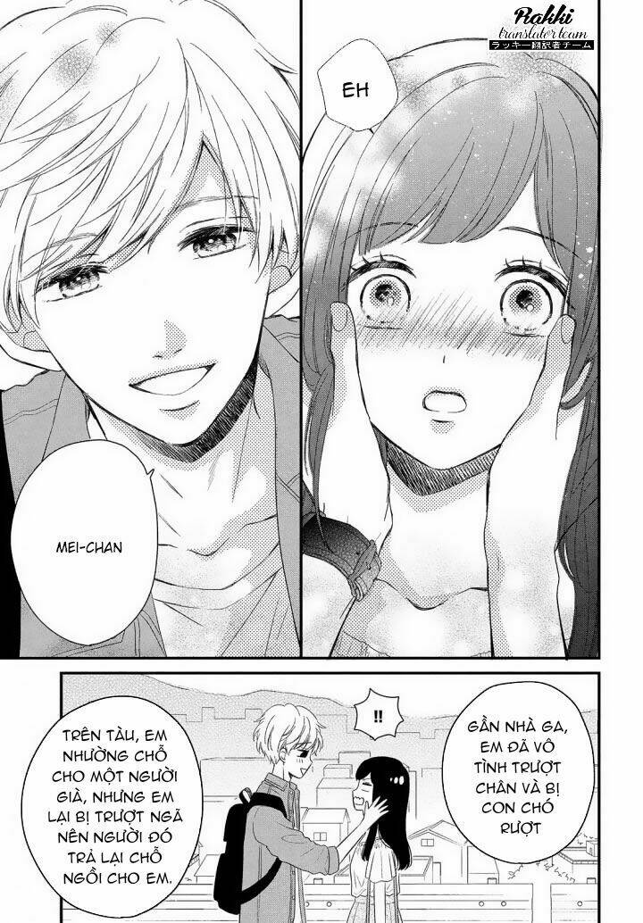 Sakuraba-San Wa Tomaranai!: Chapter 1