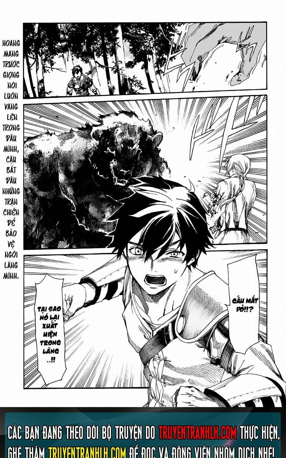 Almadianos Eiyuuden: Chapter 1