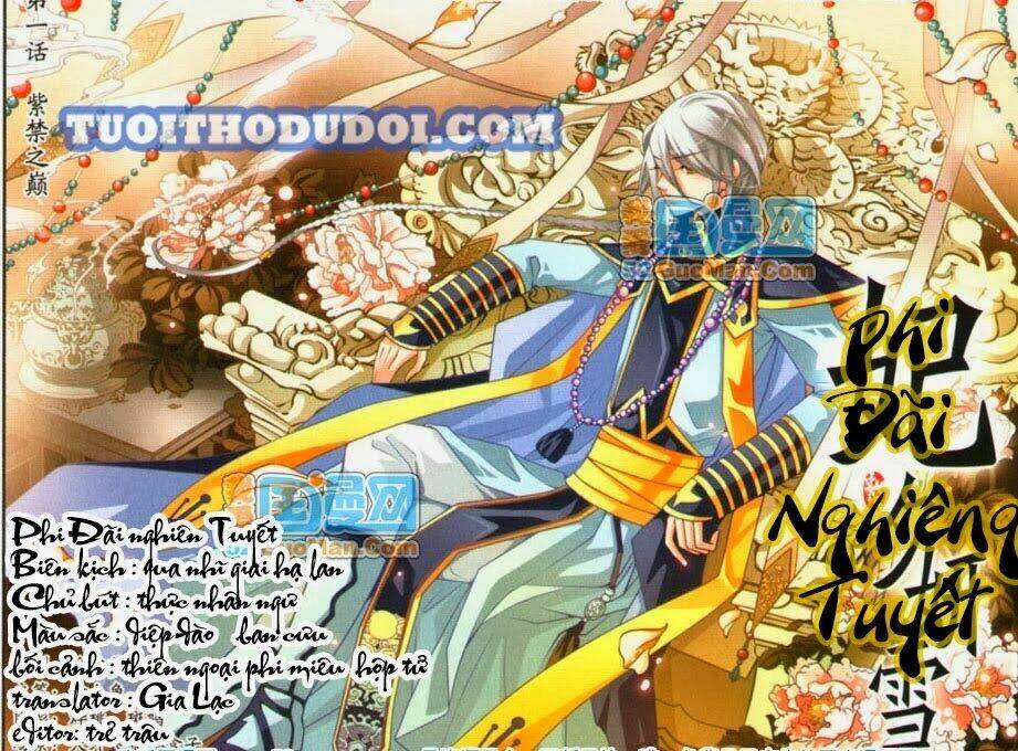 Phi Đãi Nghiên Tuyết: Chapter 1