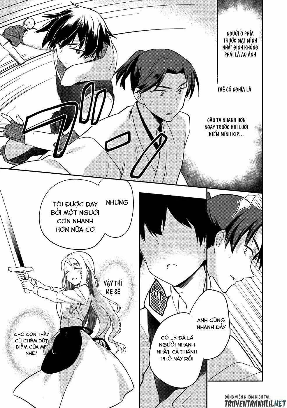 Mushoku No Eiyuu: Betsu Ni Skill Nanka Iranakattan Daga: Chapter 6