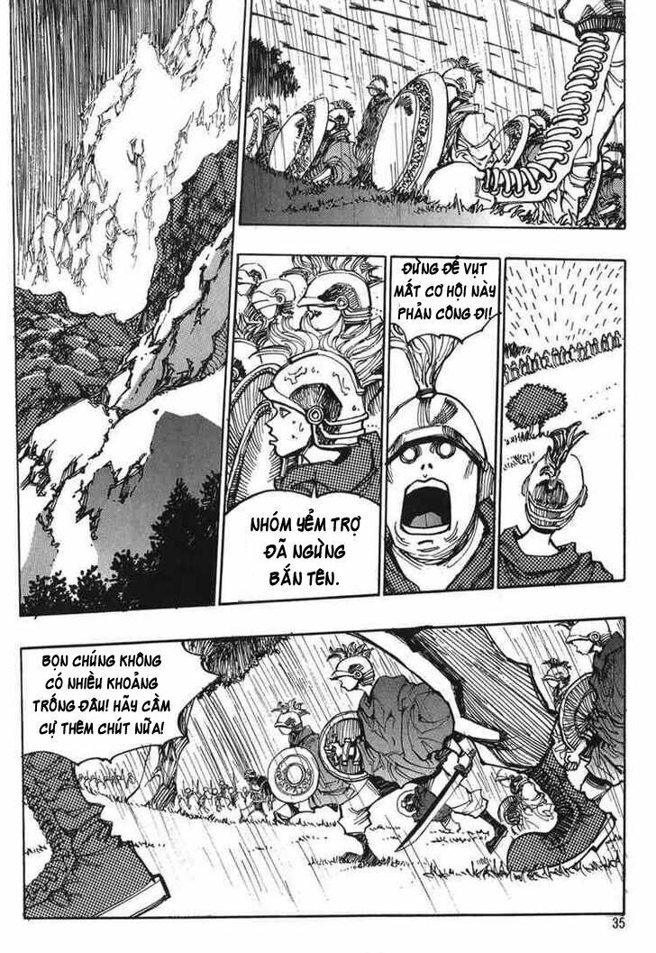 Ares - Kiếm Sĩ Lang Thang: Chapter 119