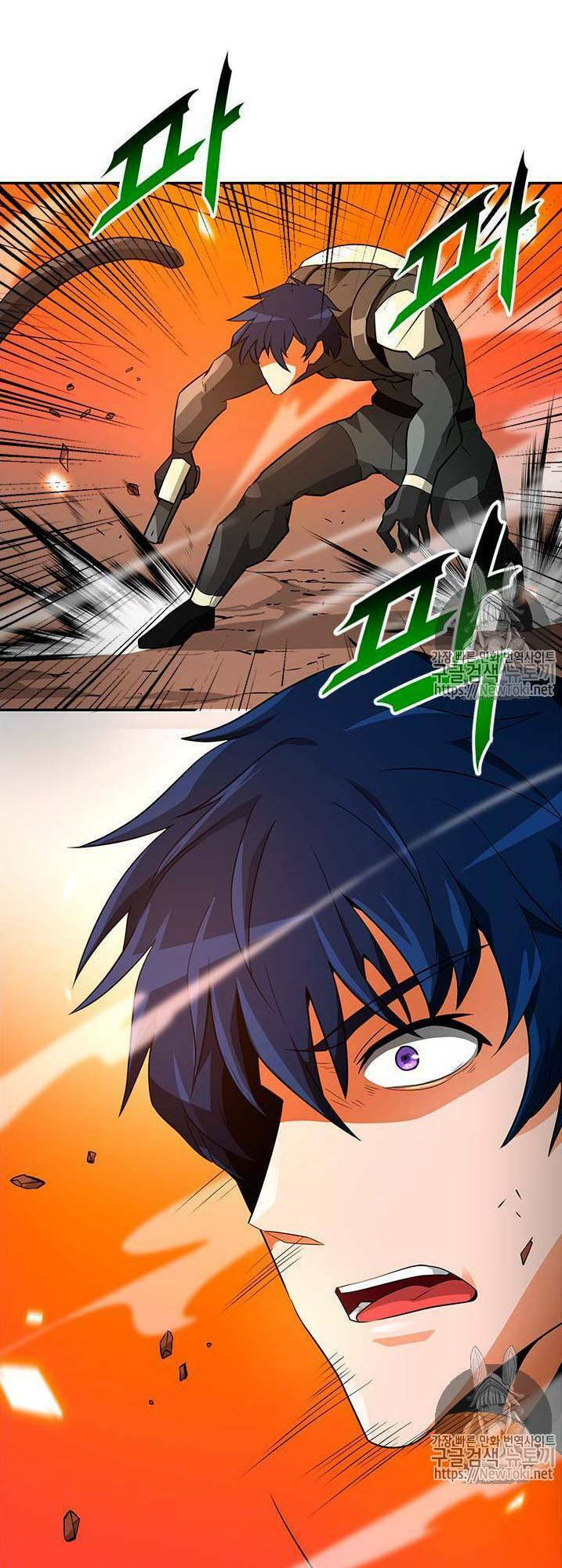 Tôi Tự Động Săn Một Mình: Chapter 38